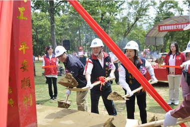 苗栗縣傳統「客家大院」動土(圖)