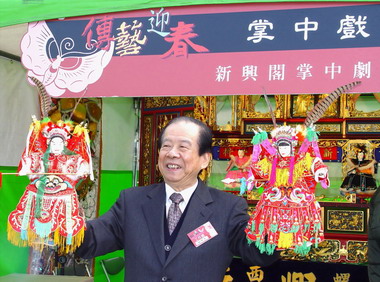 母親節來林本源園邸感恩花籃獻孝心(圖)