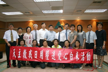 高雄教區發起「我日用糧」認養邊緣家庭(圖)