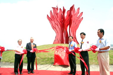 竹山「鳳凰家族」意象揭牌啟用儀式(圖)