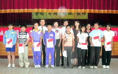 台電辦理獎助學金頒獎典禮(圖)