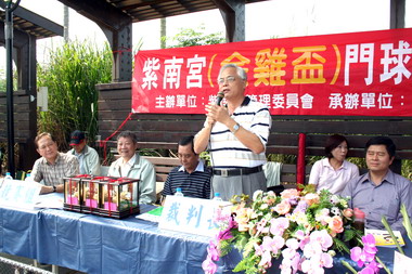 紫南宮舉辦金雞盃門球錦標賽(圖)