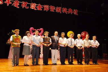 屏東縣慶祝護士節暨頒獎典禮(圖)