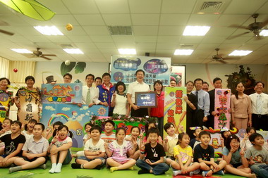 汐止故事屋開張築起夢想的園地(圖)