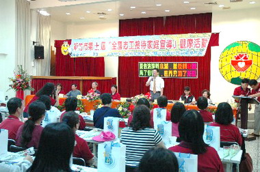 全國志工接待家庭宣導觀摩活動今舉行(圖)