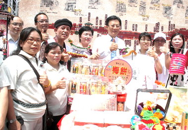 鹿港慶端陽活動24日展開(圖)