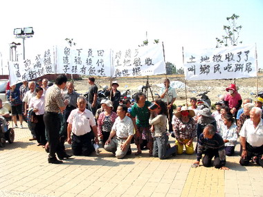 彰濱聯絡道路線規劃不當百位地主抗議(圖)