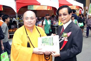 南市法鼓山祈願浴佛感恩法會(圖)