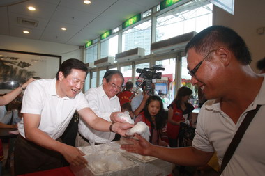 北縣就博會幫助失業者圓夢(圖)