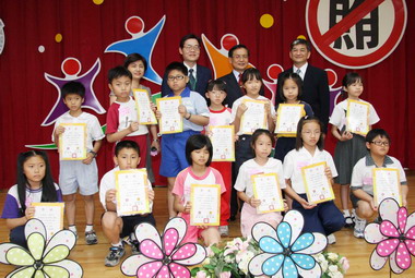 98年度國小學童倡廉反賄選海報比賽頒獎(圖)