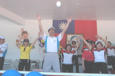 98年花蓮縣全縣暨社區全民聯合運動會(圖)