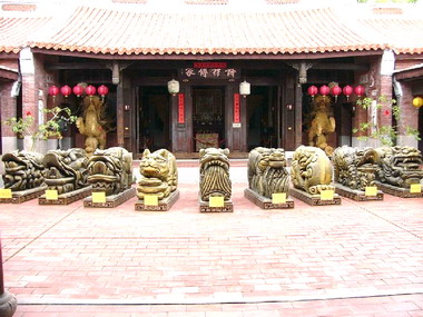 民俗公園展覽「龍生九子」(圖)