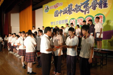 嘉縣國中技藝教育學程頒獎暨成果發表(圖)