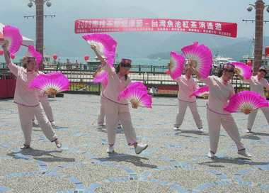 南投茶香節活動在日月潭水社碼頭(圖)