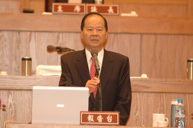 鄭永金施政報告(圖)