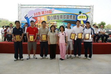 第38屆全國中華盃師生排球錦標賽隆重開幕(圖)