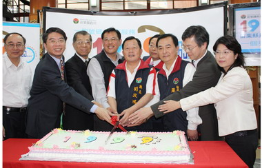 一碼全服務縣民當家熱線1999啟用(圖)