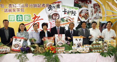 即食新煮張‧養生真健康(圖)