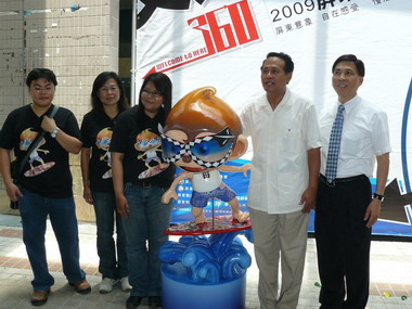 反轉360屏東創意展覽會讓您眼界大開(圖)