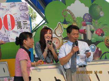 2009宜蘭綠色博覽會十日劃下完美句點(圖)