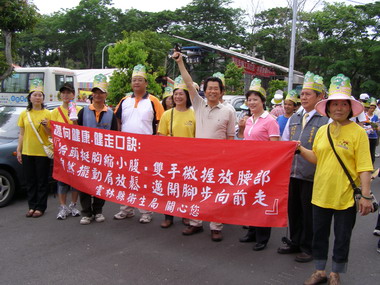 2009關懷雲林 世界禁菸日宣導活動(圖)