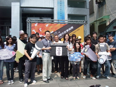 青年音像創作聯展「高雄城市故事競賽」(圖)