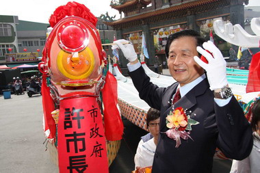 2009年台南市龍舟錦標賽-龍舟點睛(圖)