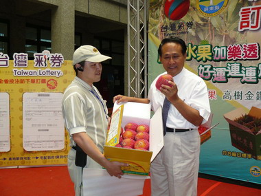 屏東優質水果   彩券行即可訂購(圖)