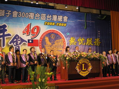 江達隆獅友代表台灣參選國際理事(圖)