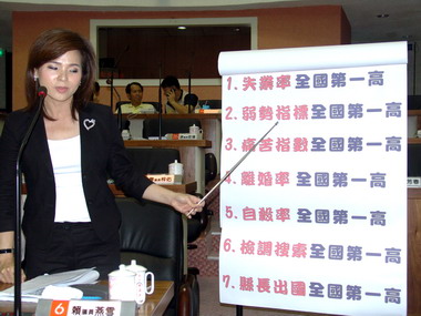 南投自殺死亡率連年高居全國第一(圖)