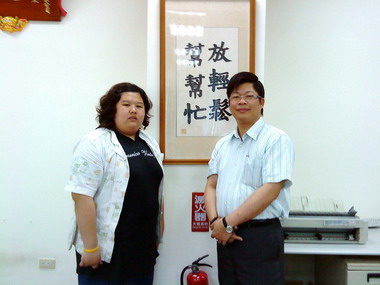 永仕誠鋁業「重」用專業人才~體重不是問題(圖)