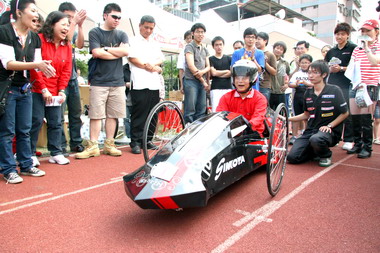 彰縣舉辦環保城市賽車&頒獎典禮活動(圖)