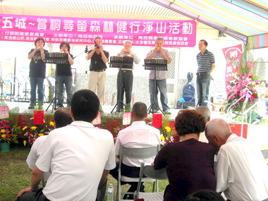 魚池舉辦賞桐尋螢森林健行淨山活動(圖)