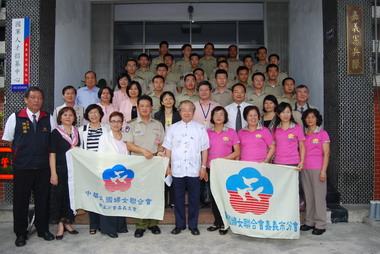 預祝端午佳節 嘉義市各界敬軍慰問(圖)