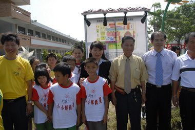 更寮國小校園環境故事牌揭牌(圖)