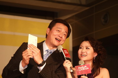 北縣消費抽大獎 第三位「金主」出爐(圖)