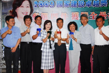 雲林縣府獲2009國家卓越建設獎(圖)