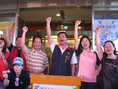 綠色消費快樂頌 提倡綠色採購(圖)