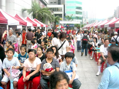 基隆舉辦愛之饗宴活動(圖)