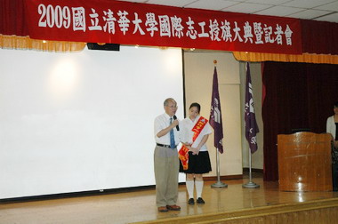 海外志願服務四梯次團隊任務圓滿成功(圖)