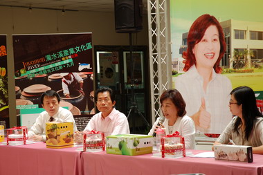 縣府97年招商成績獲經濟部頒獎勵金1億元(圖)
