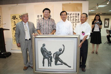 臺南市台灣藝術大學校友會美展開幕茶會(圖)