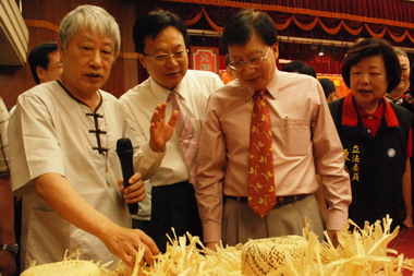 2009鹿港魯班公宴(圖)