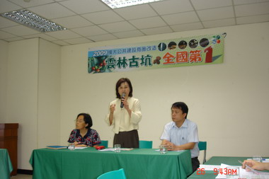 擴大公共建設商圈改造~雲林古坑全國第一(圖)