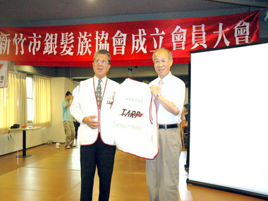 竹市銀髮族協會今舉辦成立大會(圖)