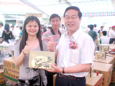 鹿谷舉行春季高級凍頂烏龍茶展售會(圖)