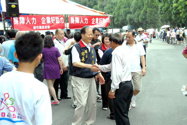 竹縣舉辦勞工親子健行暨勞工教育宣導活動(圖)