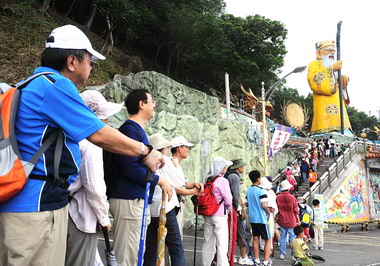 北縣舉辦登山健行節活動(圖)