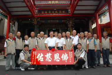 縣長民雄虎尾寮佛慈宮贈匾(圖)