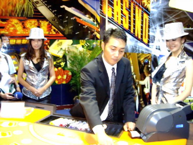 中部首座博彩培訓中心掛牌營運(圖)